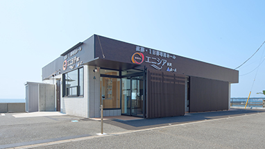 エニシア長沢